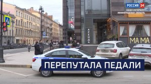 ВЕСТИ 24 Санкт-Петербург от 08.10.2025