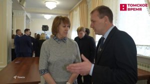 Городские депутаты 8 созыва провели первое собрание