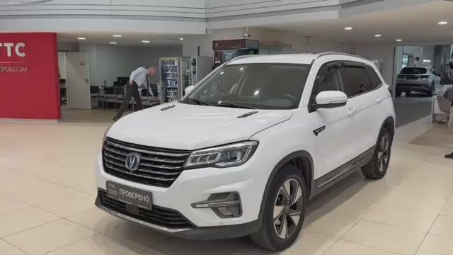 Changan CS75 FL '2021