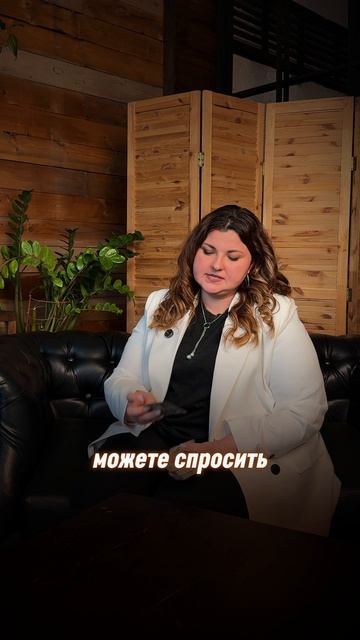 Карты таро