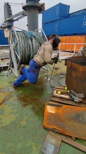 Это какой разряд