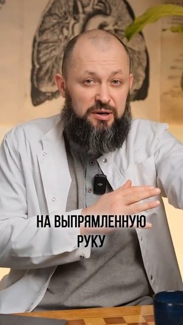 Как БЫСТРО избавиться от боли в коленях #боль #колени #суставы #здоровье