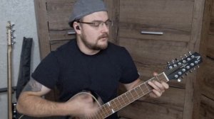 Разбор Женя Трофимов - Поезда |на гитаре