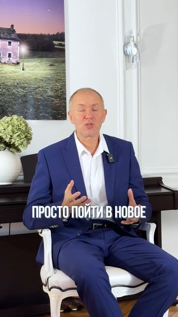 ВЫКИНЬ ЭТИ СЛОВА из своего лексикона и ЖИЗНЬ ИЗМЕНИТСЯ! #психология #счастье #жизнь смотреть онлайн