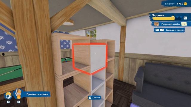 House Flipper 2. Часть 3. Прохождение. У меня для тебя новое задание. Преобразить подземелье.