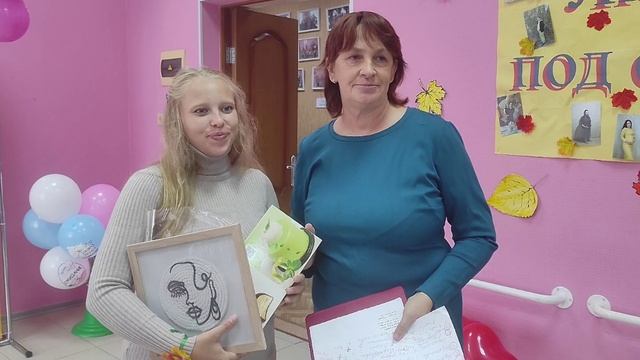 ДЕНЬ Беременных