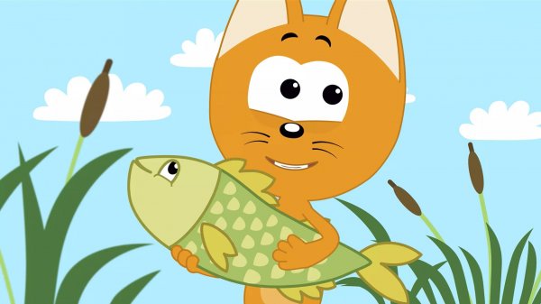 Котэ РЫБАЧОК - Котёнок Котэ - Песенка для детей малышей