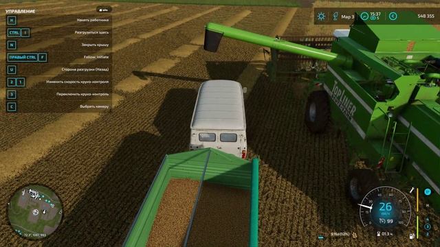 Farming Simulator 22 2025