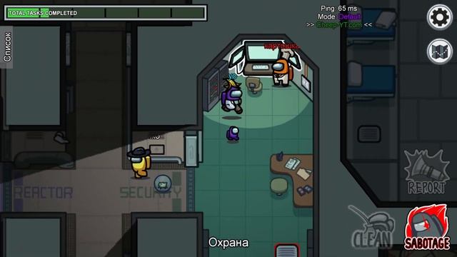 НОВЫЙ МОД ГОРНИЧНОЙ В АМОНГ АС! Among Us смотреть онлайн