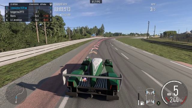 LMP2 | Forza Motorsport