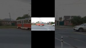песня про трамвай!🚊