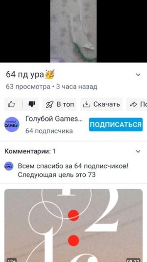 #ЖУЛИКНЕВОРУЙ