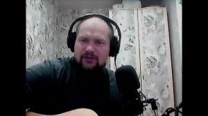 Стрим пробный