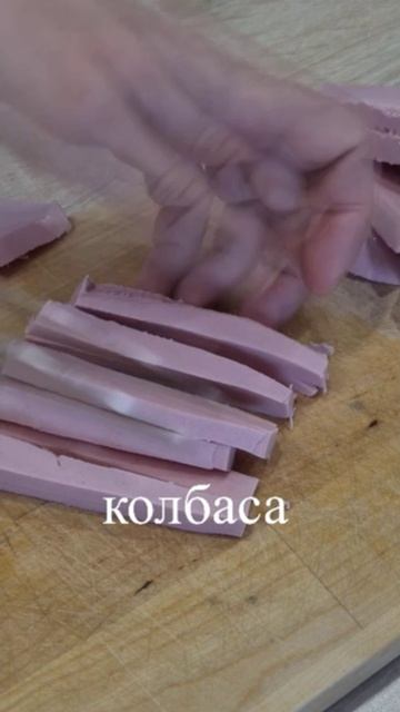 Новогодний Салат «Любовь» Готовлю его вместо Оливье! Всегда Вкусно и Сытно смотреть онлайн