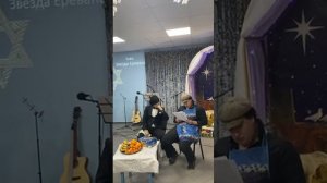 Ангелова Оксана | Георгий Пугачёв | «Рождество сегодня» , пробуждение в Армении. (Сценка)
