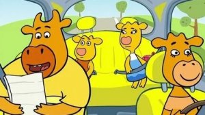 Оранжевая корова