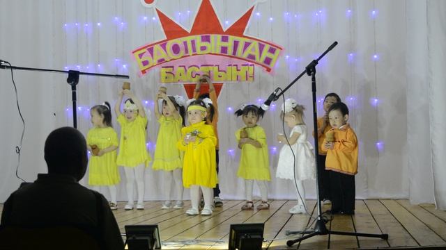 Бастынтан бастын. Уһуйаан сыллааҕы отчуоттуур кэнсиэрэ 2018 сыл