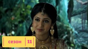 Сериал Бог Богов... Махадев  – 11 сезон 18 серия / Devon Ke Dev... Mahadev