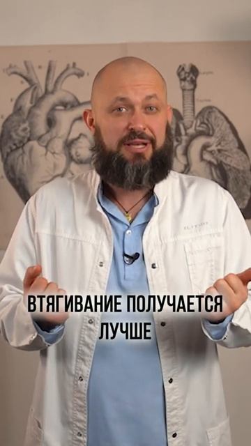 Как БЫСТРО укрепить тазовое дно #тазовоедно #упражнение #здоровье