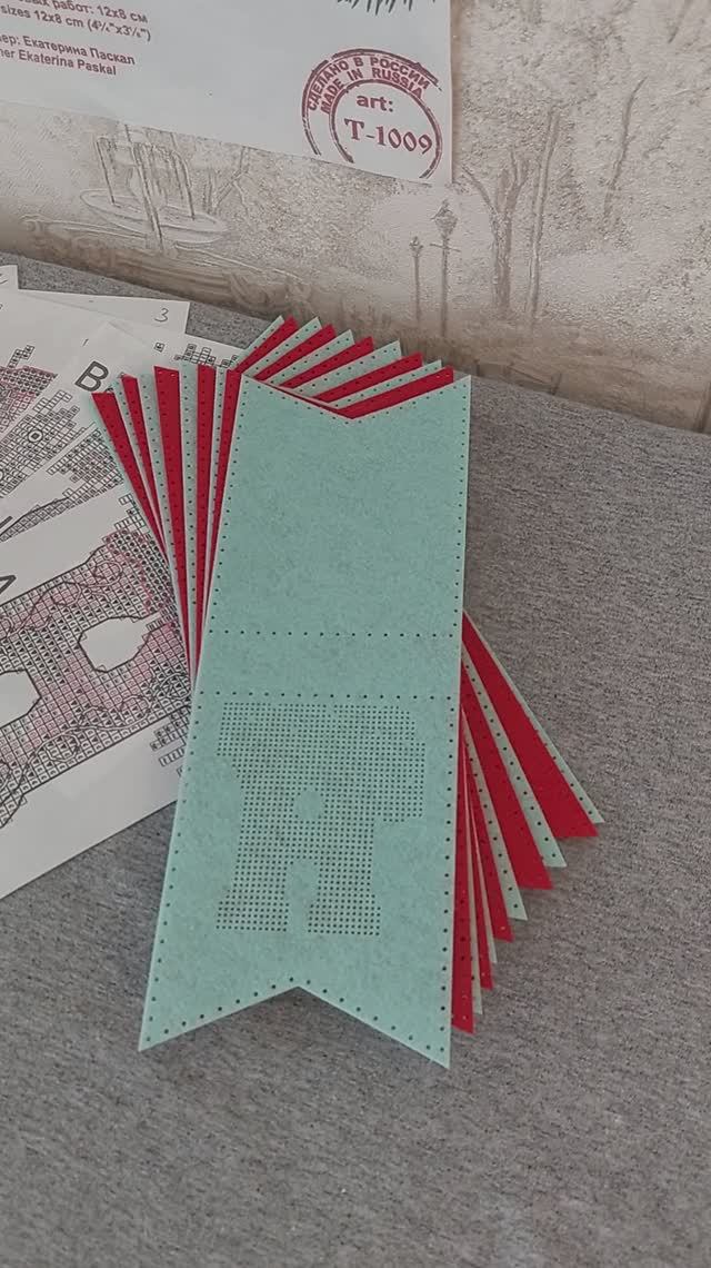 Подготовка к вышивке Гирлянды с Новым годом! от М П Студии на фетре. смотреть онлайн