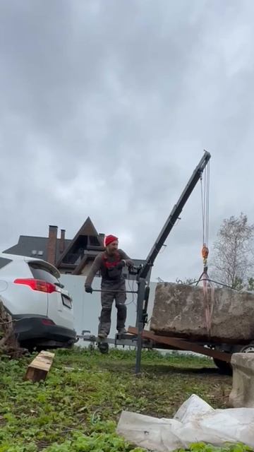 прицеп с краном смотреть онлайн