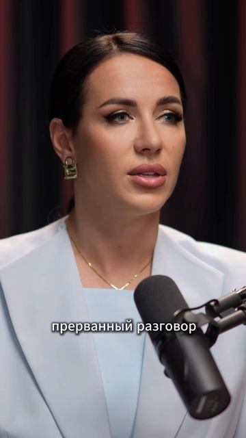 Как влюбить любого мужчину? смотреть онлайн