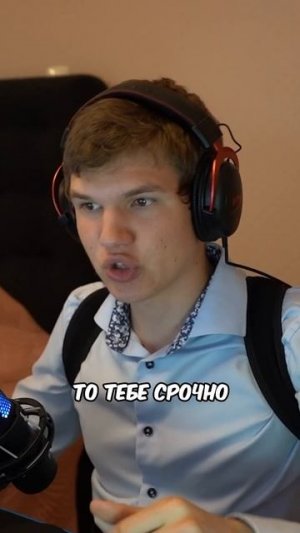 Проверь Свою Скорость РЕАКЦИИ! 👀⚡ #shorts #шортс #реакция #скорость #тест #проверка #челлендж #мем