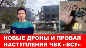 СВОДКИ ДМИТРИЙ ВАСИЛЕЦ / ЦРУ, МОССАД , МИ-6 УГРОЖАЮТ ДЕТЯМ ПРЕЗИДЕНТА РОССИИ. новости