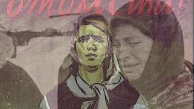 Варварство_Муса Джалиль смотреть онлайн