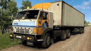 По Магаданским дорогам...