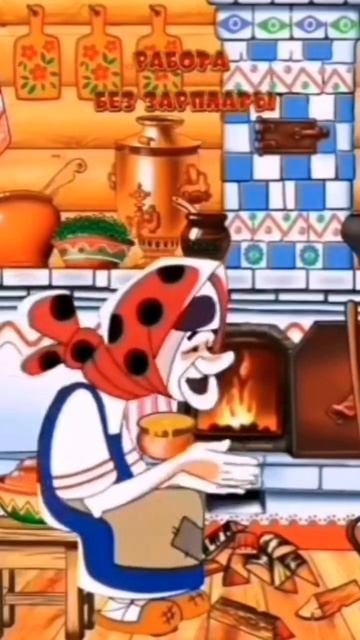 Великий Русский язык