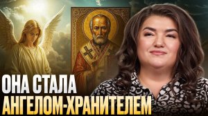 РАЗГОВОР С БОГОМ. Целитель рассказала, как молитва ИСЦЕЛЯЕТ