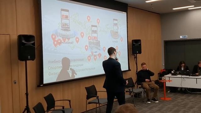 Спорттех 2023 смотреть онлайн