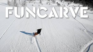 Курсы по фрирайду на сноуборде от школы Funcarve