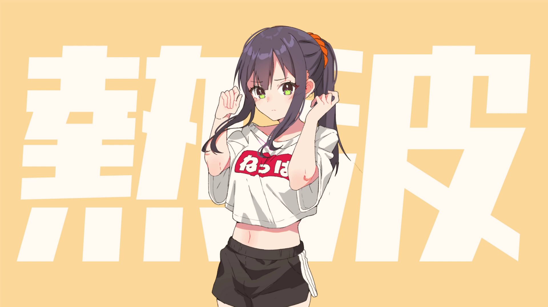 Tephe - Neppa feat. Butter смотреть онлайн