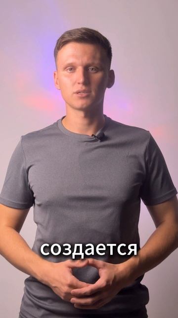 Главная ошибка начинающих веб-дизайнеров смотреть онлайн