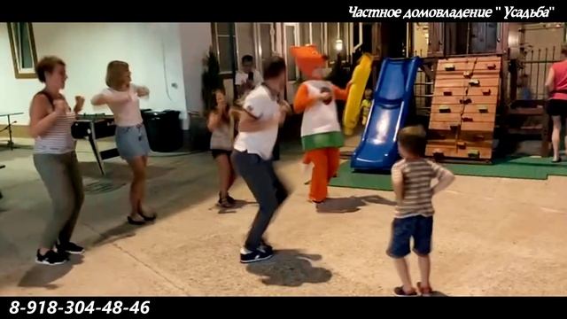 Частное домовладение Усадьба