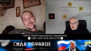 В ДОНЕЦКЕ ПЛАТИЛИ А НА МАЙДАНЕ В КИЕВЕ НЕТ!