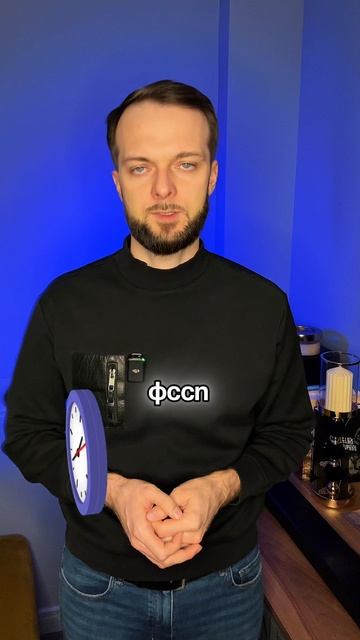 Когда прекращается исполнительное производство? смотреть онлайн