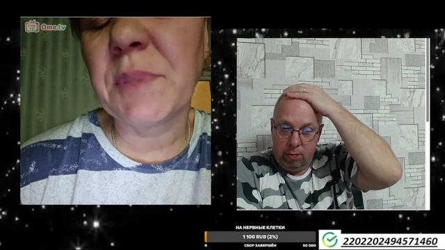 СКАЗКИ И БРЕД УКРАИНСКОГО ПОЛЯ смотреть онлайн