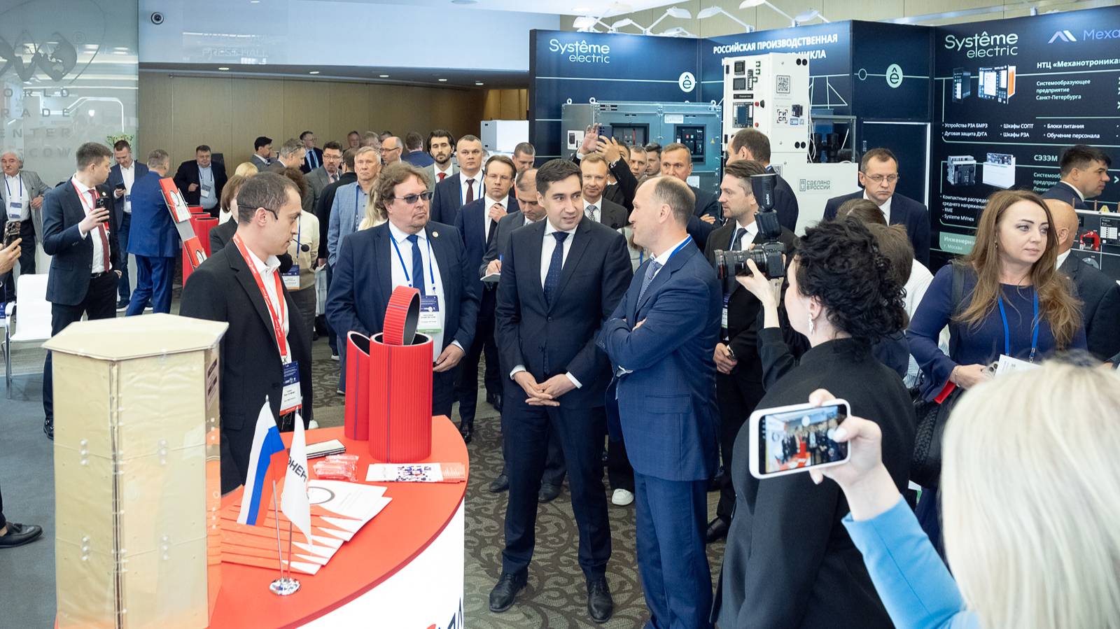 ЭНЕРГОПЛАСТ на Х конференции Развитие и повышение надежности распределительных электрических сетей