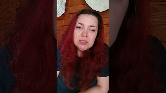 Вибрации смотреть онлайн