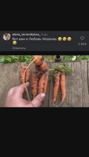 🤣Фильм про Хуанито 😁👌🏻