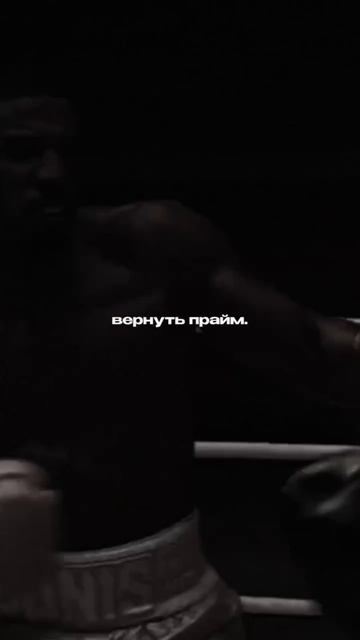 Знакомое чувство? смотреть онлайн