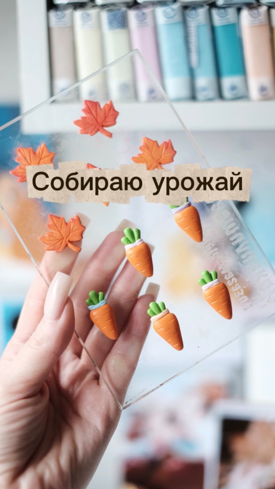 Полимерный урожай смотреть онлайн