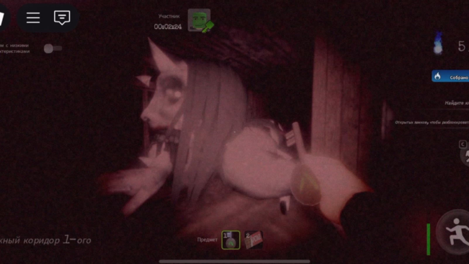 Хард мод в Petapeta