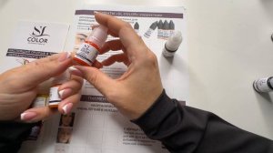 Пигменты для перманентного макияжа SL COLOR корректора