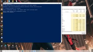 Что делать если не загружается панель задач windows 10