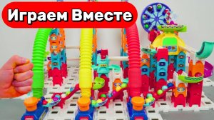 АСМР РАЗВИВАЮЩИЙ КОНСТРУКТОР ВИТЕХ ДЛЯ ДЕТЕЙ 🟢🟢🟢 СТРОИМ ВМЕСТЕ ГОРКИ И ЗАПУСКАЕМ ШАРИКИ
