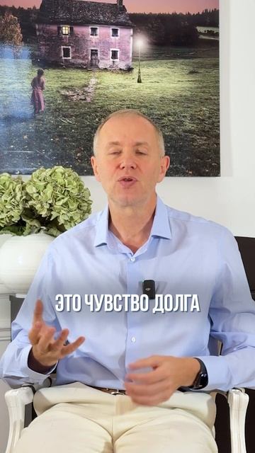 Как избавиться от долгов НАВСЕГДА и не брать больше? #кредиты #долги #долговаяяма смотреть онлайн